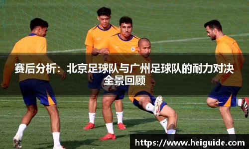 三亿体育官方网站