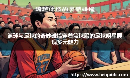 三亿体育官方网站